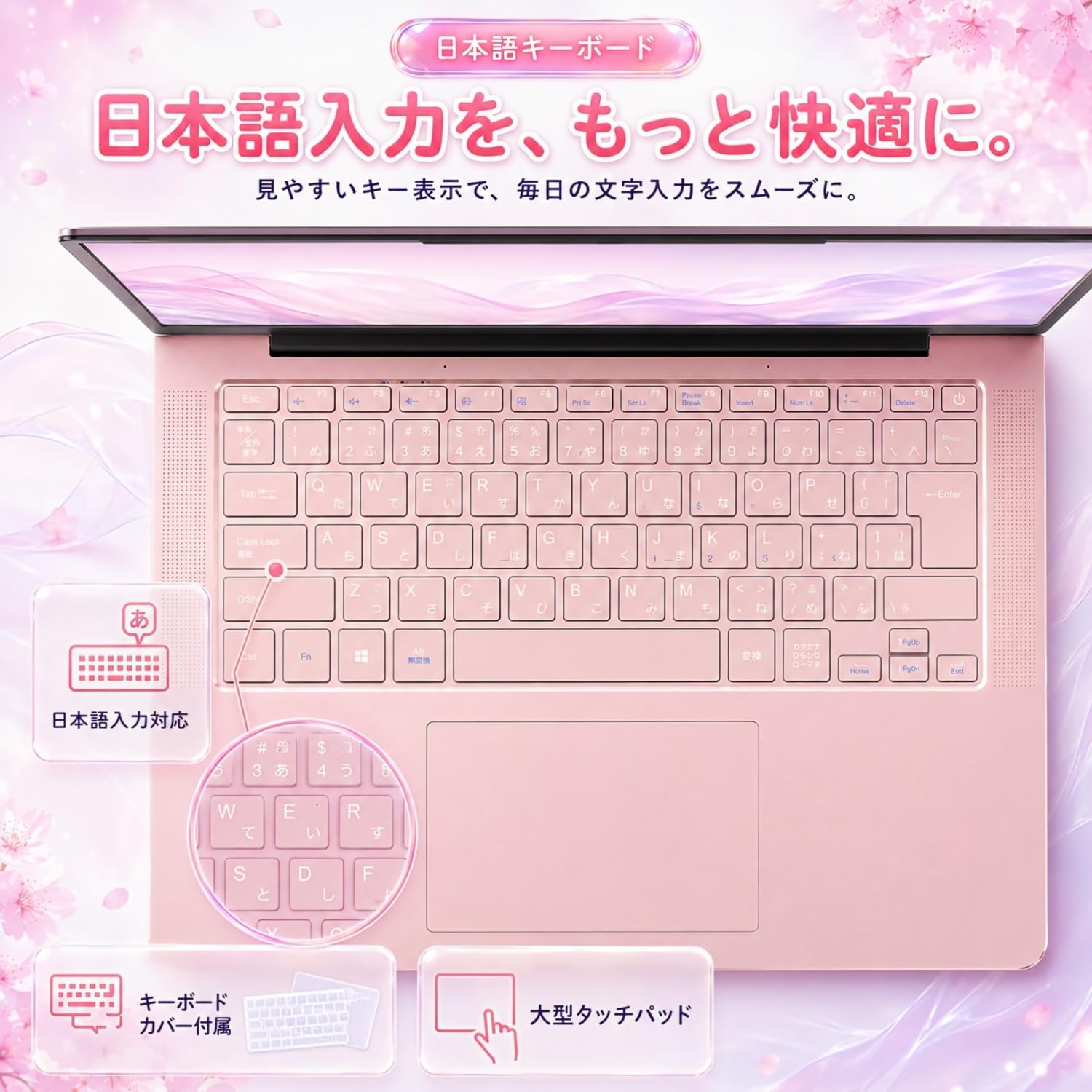 Amazon.co.jp: SOOYA ノートパソコン Office 2024搭載 Windows 11 Pro